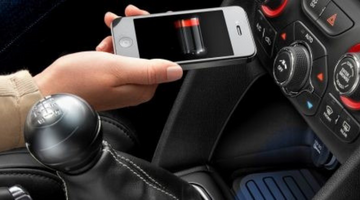 Cars with Wireless Charging